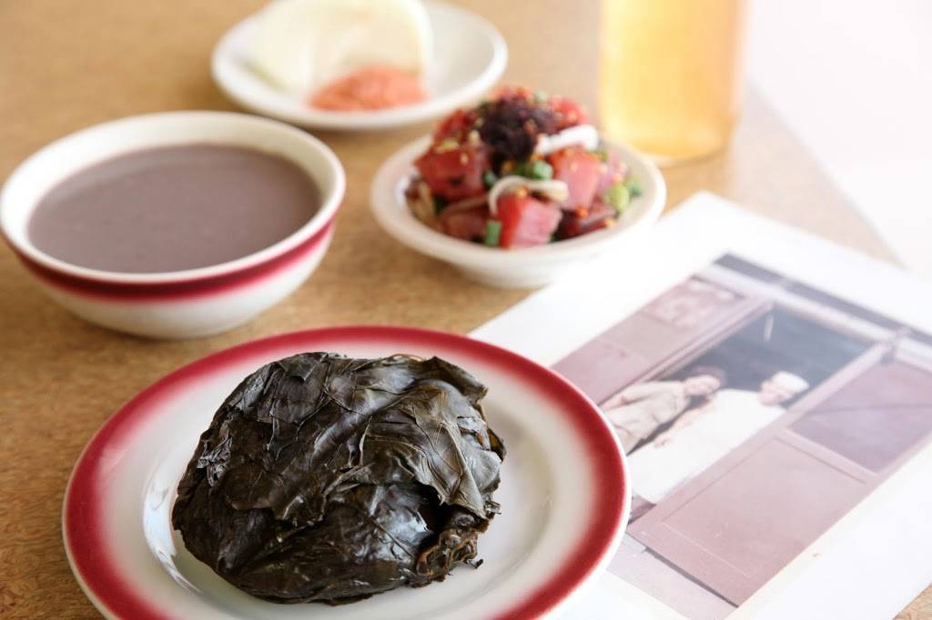 Highway Inn Restaurant, Catering and Seafood | restaurant | 94-830 Moloalo St #101, Waipahu, HI 96797, USA | 8086774345 OR +1 808-677-4345