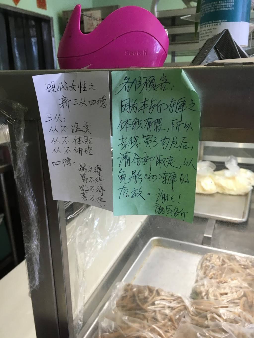 Deerfield Garden | restaurant | 130 S Atlantic Blvd, Monterey Park, CA 91754, USA | 6262843867 OR +1 626-284-3867