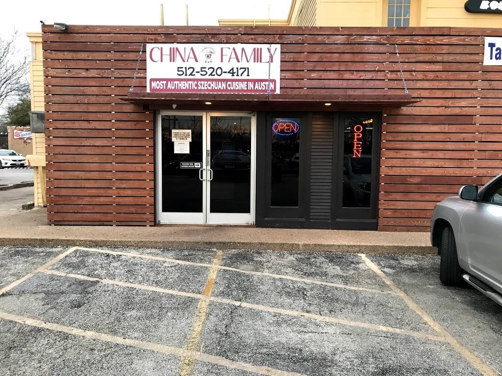 China Family Restaurant at Highland | restaurant | 6801 Airport Blvd, Austin, TX 78752, USA | 5125204171 OR +1 512-520-4171
