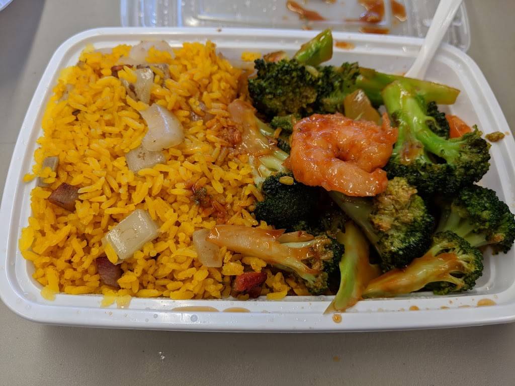 China Ocean | restaurant | 8100 George Washington Memorial Hwy, Yorktown, VA 23692, USA | 7578333899 OR +1 757-833-3899