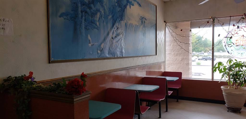 Wahs Garden | restaurant | 22 Mountain Ave, Bloomfield, CT 06002, USA | 8602427883 OR +1 860-242-7883