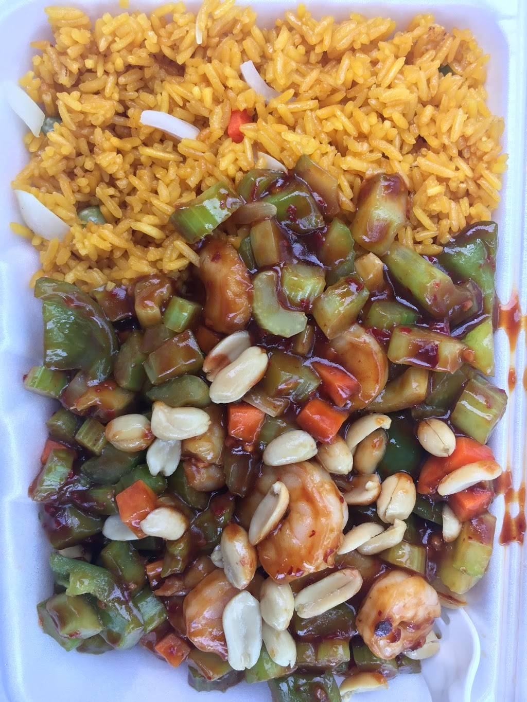 Double Dragon II | restaurant | 4418 Montgomery Rd, Cincinnati, OH 45212, USA | 5137318888 OR +1 513-731-8888