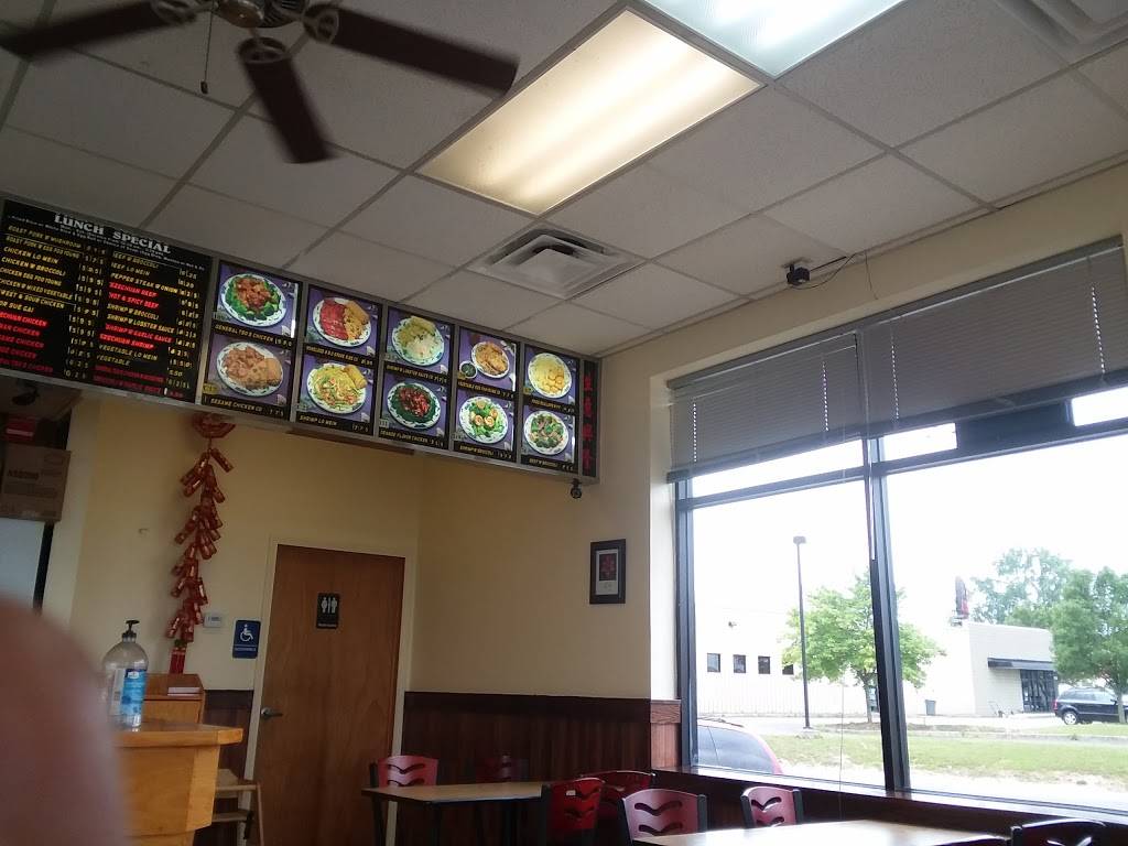 Peking Wok | restaurant | 1537 W Broad St, Columbus, OH 43222, USA | 6148242400 OR +1 614-824-2400