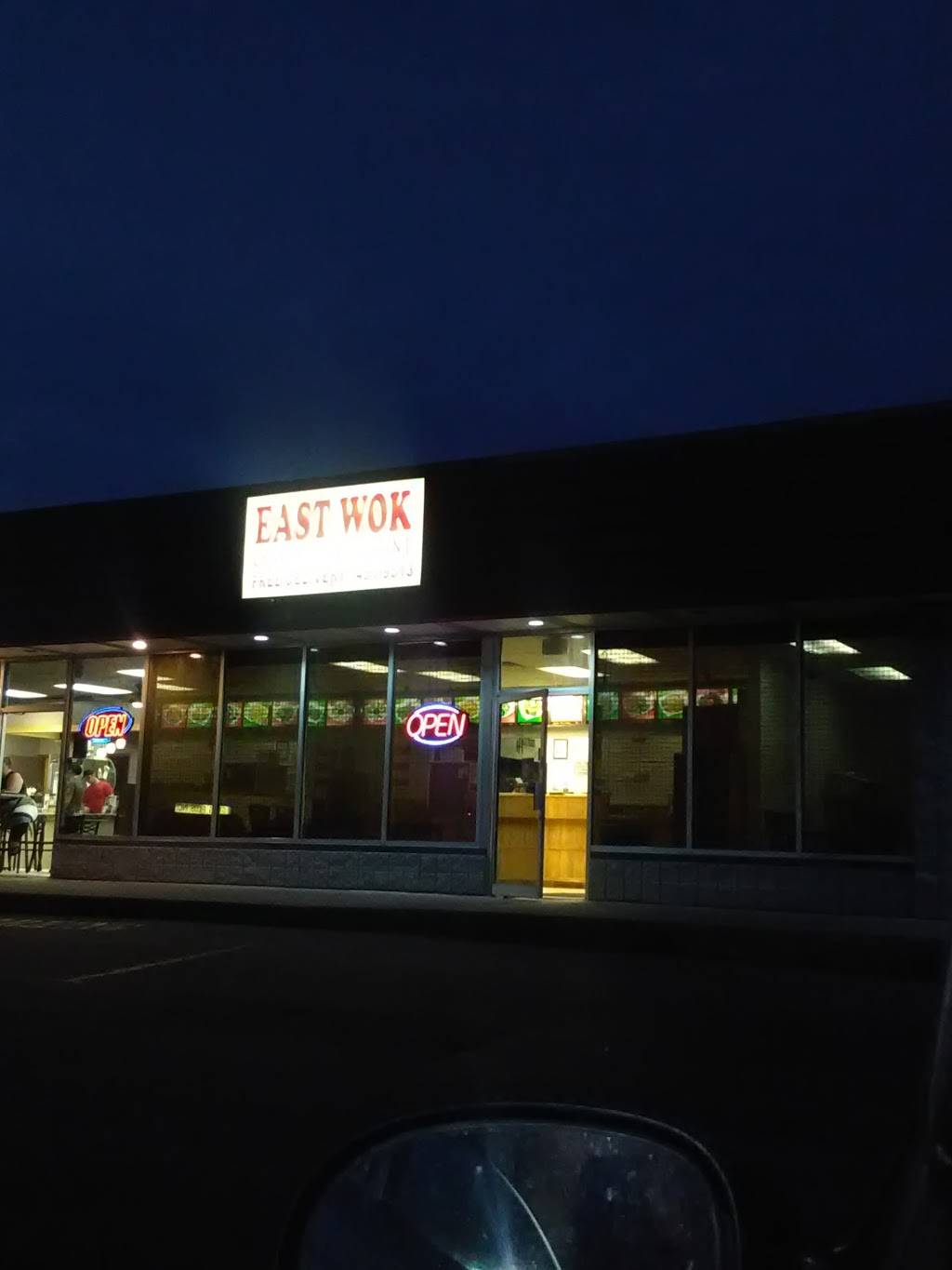 East Wok Restaurant | restaurant | 6382 Thompson Rd, Syracuse, NY 13206, USA | 3154319513 OR +1 315-431-9513