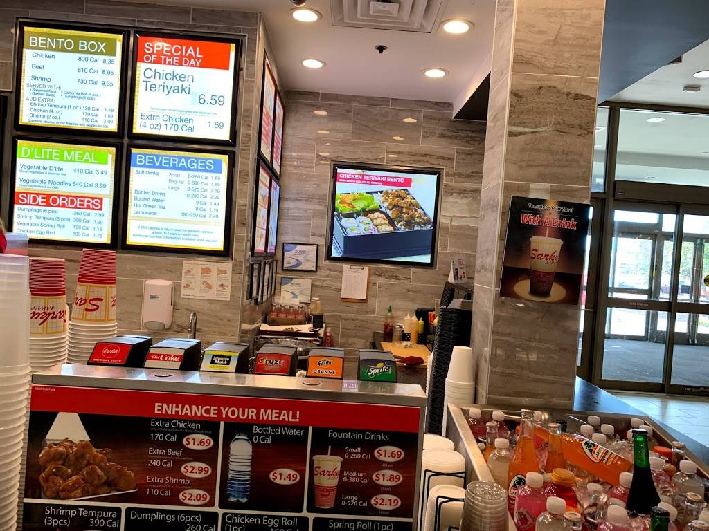Sarku Japan | restaurant | 11521 West 95th Street Space #FC-G, Overland Park, KS 66214, USA | 9135410067 OR +1 913-541-0067