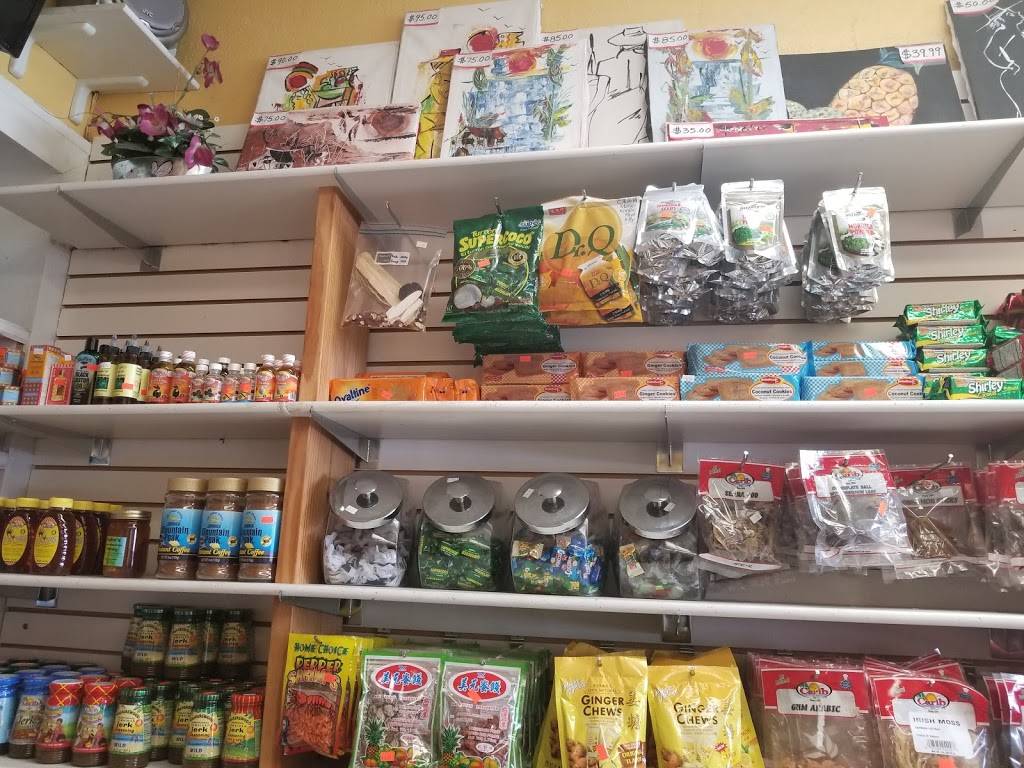 Jamaica Kitchen | restaurant | 8736 SW 72nd St, Miami, FL 33173, USA | 3055962585 OR +1 305-596-2585