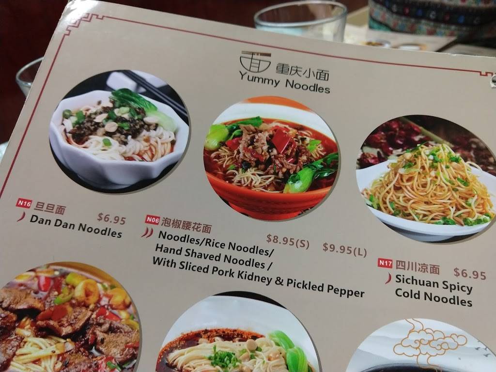 Yummy Noodle | restaurant | 1630 NW 23rd St ste d, Oklahoma City, OK 73106, USA | 4056044880 OR +1 405-604-4880
