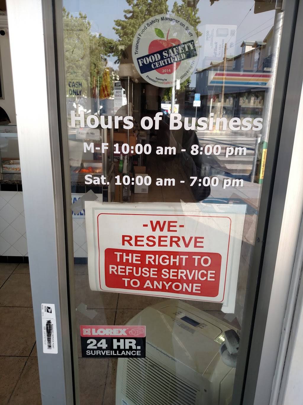 House of Egg Roll | restaurant | 1686 Lafayette St, Santa Clara, CA 95050, USA | 4082466849 OR +1 408-246-6849