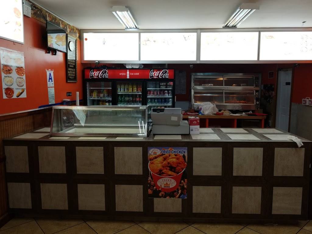 Crown Fried Chicken | restaurant | 2047 Richmond Terrace, Staten Island, NY 10302, USA | 3478253312 OR +1 347-825-3312