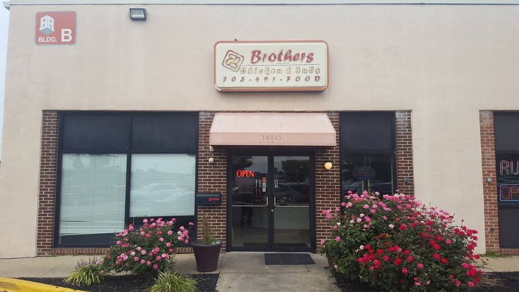 Two Brothers Chicken | meal takeaway | 14845 Build America Dr, Woodbridge, VA 22191, USA | 7034913663 OR +1 703-491-3663