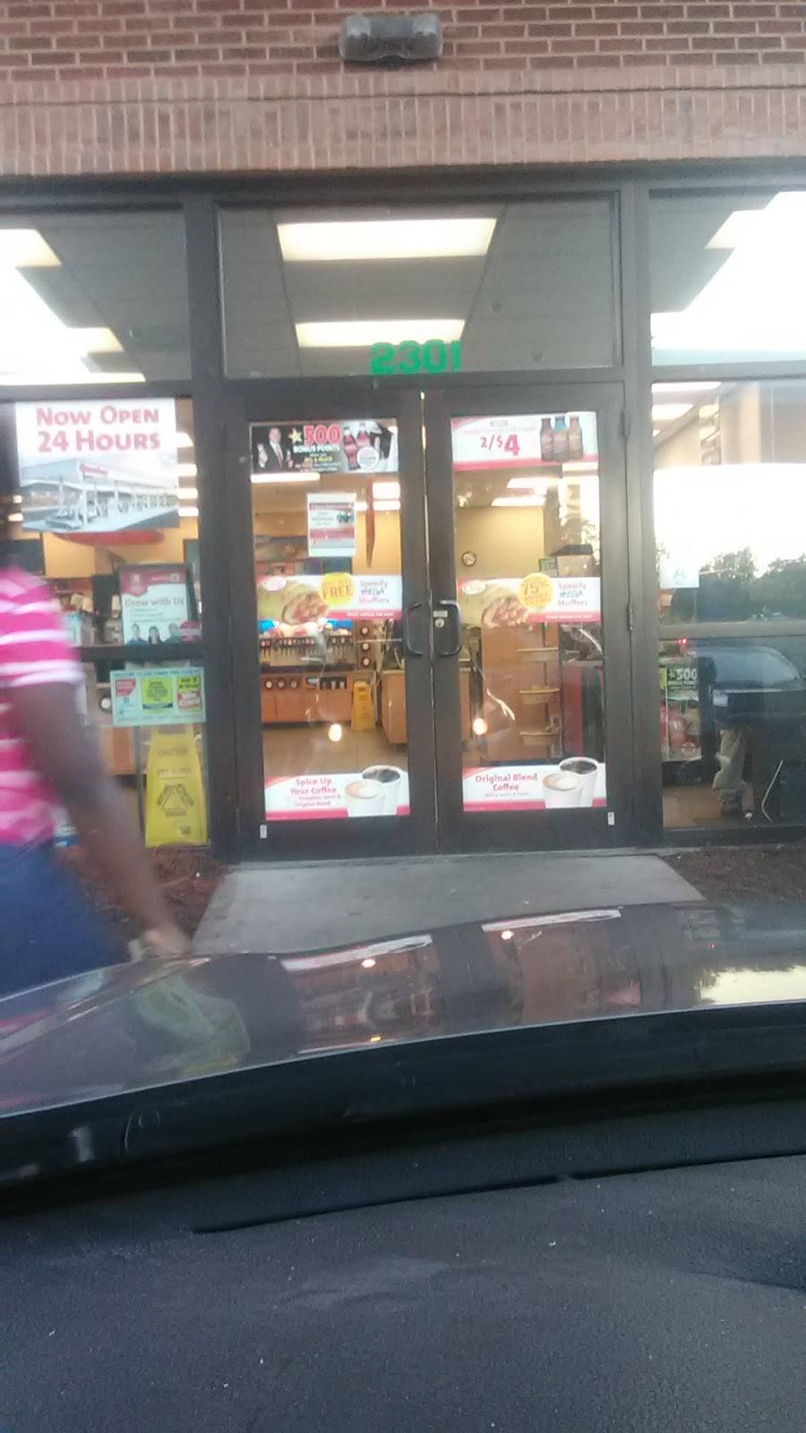 Dunkin | bakery | 2301 Main St, Conway, SC 29526, USA | 8434889370 OR +1 843-488-9370