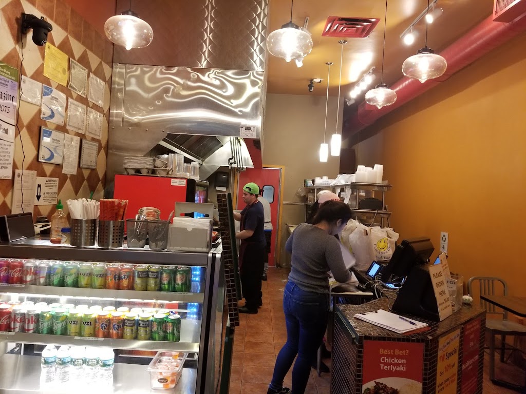 Basil Rice | meal delivery | 479 Harvard St, Brookline, MA 02446, USA | 6176083563 OR +1 617-608-3563