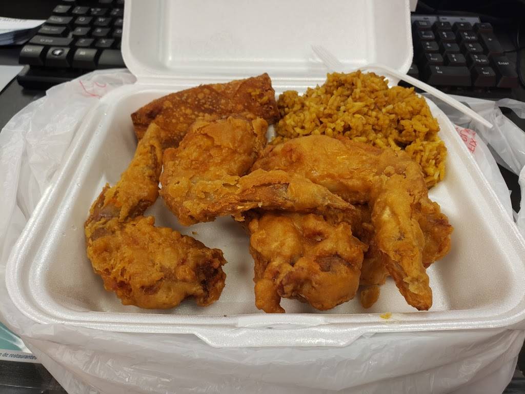 Hong Kong Express | restaurant | 126 S Granard St, Gaffney, SC 29341, USA | 8644879290 OR +1 864-487-9290