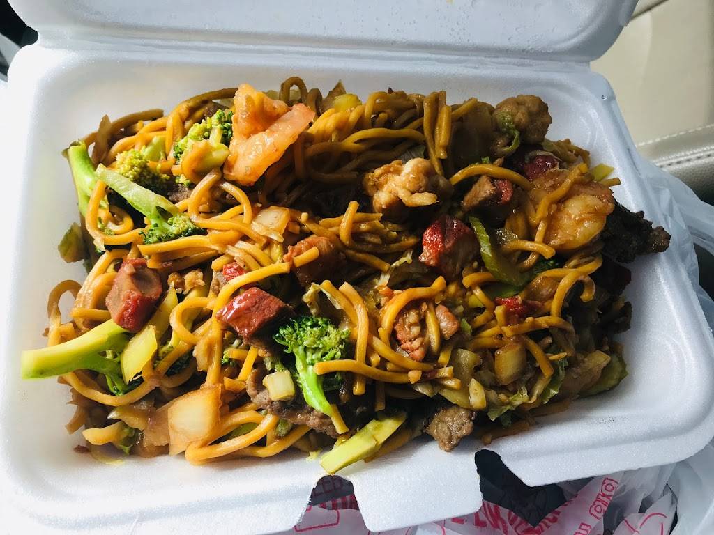 A & C Chinese Fast Food | restaurant | 2200 Beatties Ford Rd # E, Charlotte, NC 28216, USA | 7043982009 OR +1 704-398-2009