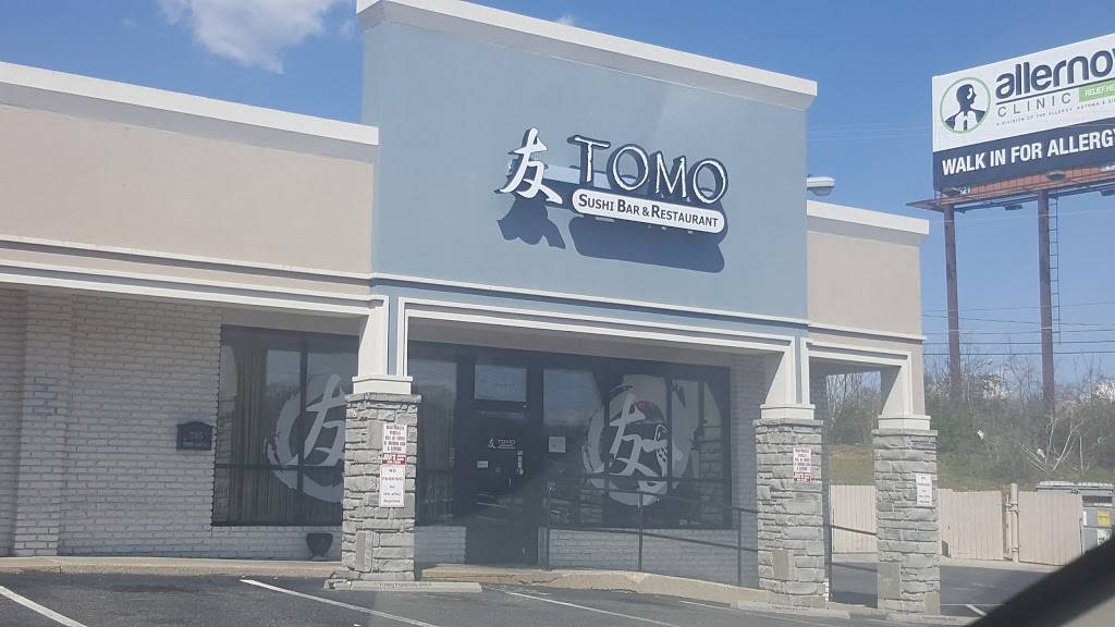 Tomo Japanese Restaurant | restaurant | 7315 Kingston Pike, Knoxville, TN 37919, USA | 8655840047 OR +1 865-584-0047