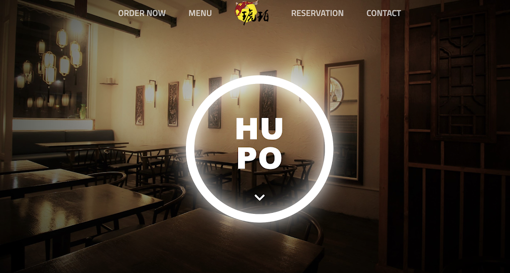 HUPO琥珀 | restaurant | 1007 50th Ave, Long Island City, NY 11101, USA | 7182556722 OR +1 718-255-6722