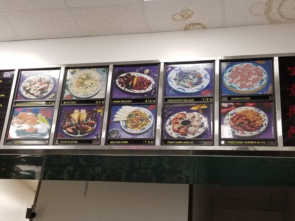 Tops China | restaurant | 1209 Benns Church Blvd, Smithfield, VA 23430, USA | 7573560808 OR +1 757-356-0808