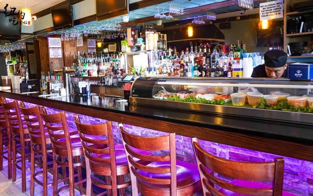 Umi Sushi Lounge | restaurant | 45-08 Parsons Blvd, Flushing, NY 11355, USA | 3475424759 OR +1 347-542-4759