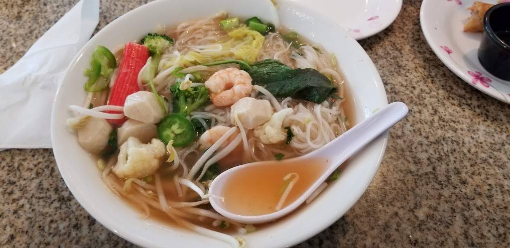 Pho 75 | restaurant | 771 Hungerford Dr, Rockville, MD 20850, USA | 3013098873 OR +1 301-309-8873