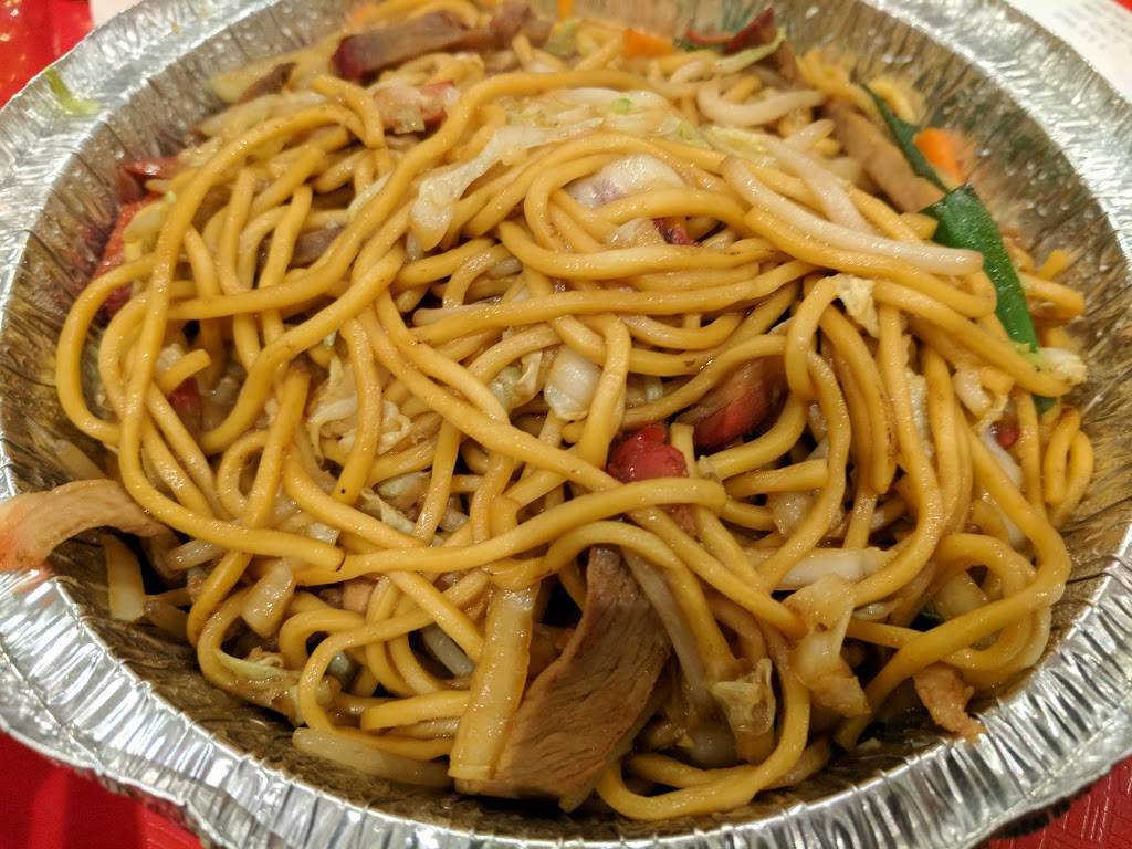 Win Hou | restaurant | 1612 Marcus Ave, New Hyde Park, NY 11040, USA | 5164881520 OR +1 516-488-1520