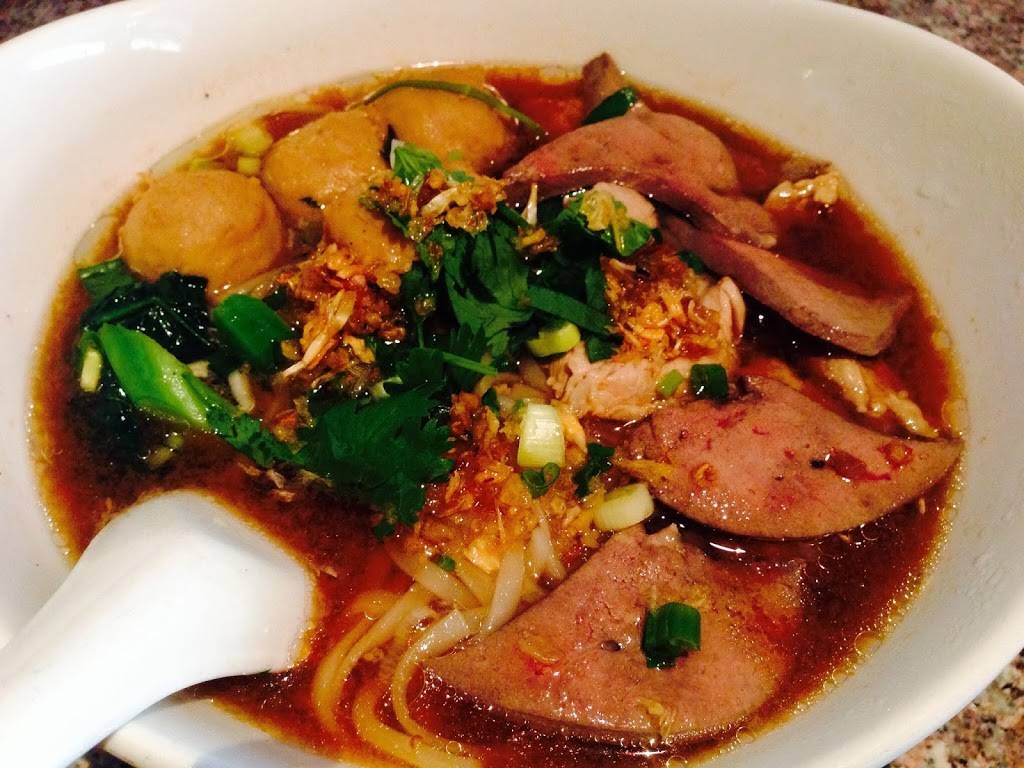 Up 2U Thai Eatery | restaurant | 1405 Webster St, Alameda, CA 94501, USA | 5105216466 OR +1 510-521-6466