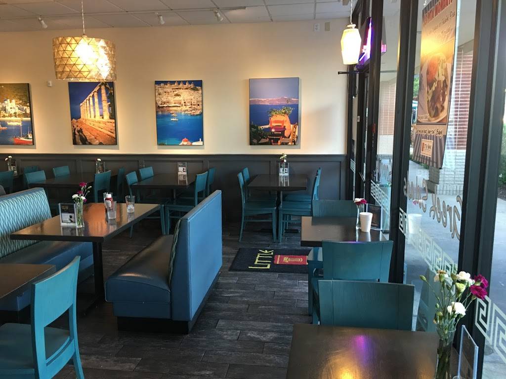 Little Greek Fresh Grill | restaurant | 9665 N Central Expy Suite 140, Dallas, TX 75231, USA | 2146961234 OR +1 214-696-1234