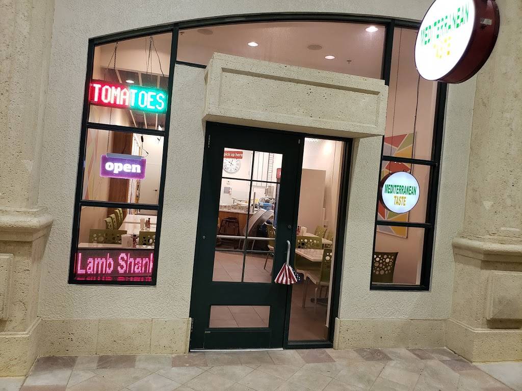 TOMATOES HOME STYLE COOKING حلال | restaurant | 4848 South Apopka Vineland Rd. SUITE 208., Orlando, FL 32819, USA | 4078450064 OR +1 407-845-0064