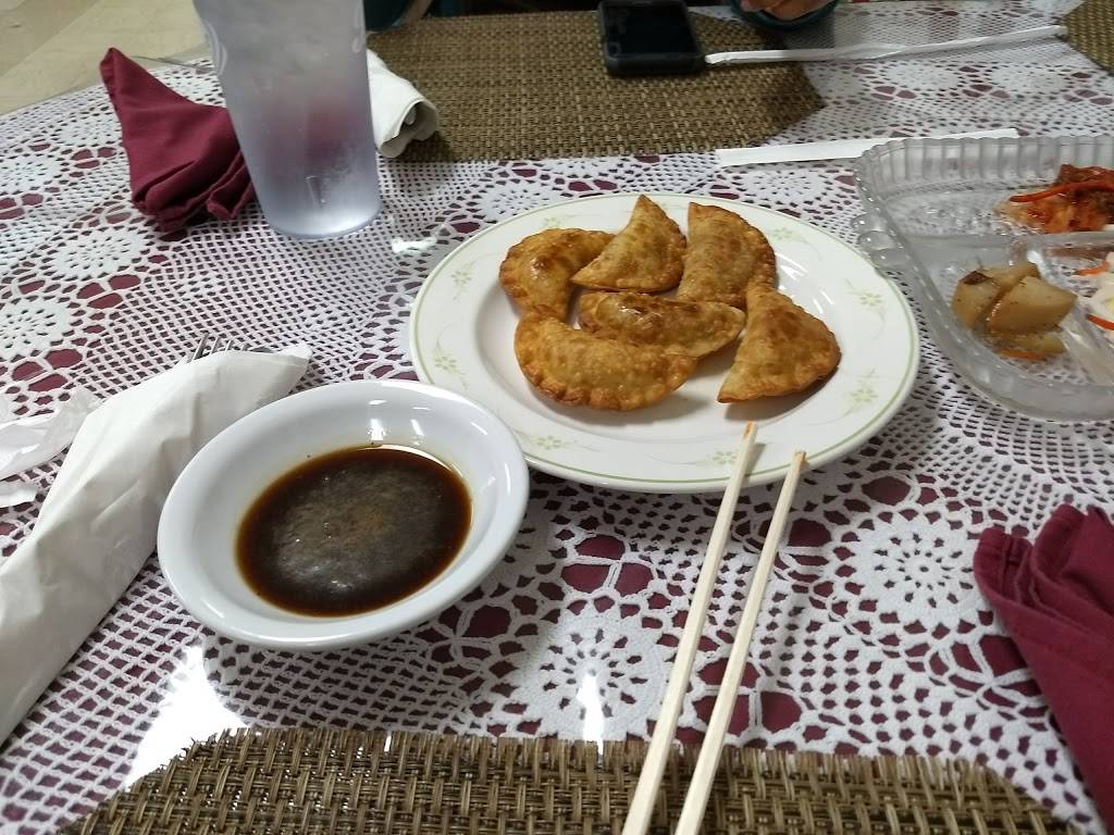 Mingees Korean Kitchen | restaurant | 1248 Sarno Rd, Melbourne, FL 32935, USA | 3214285551 OR +1 321-428-5551