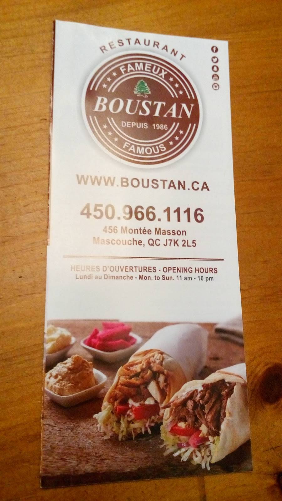 Boustan Mascouche | restaurant | 456 Montée Masson, Mascouche, QC J7K 2L5, Canada | 4509661116 OR +1 450-966-1116