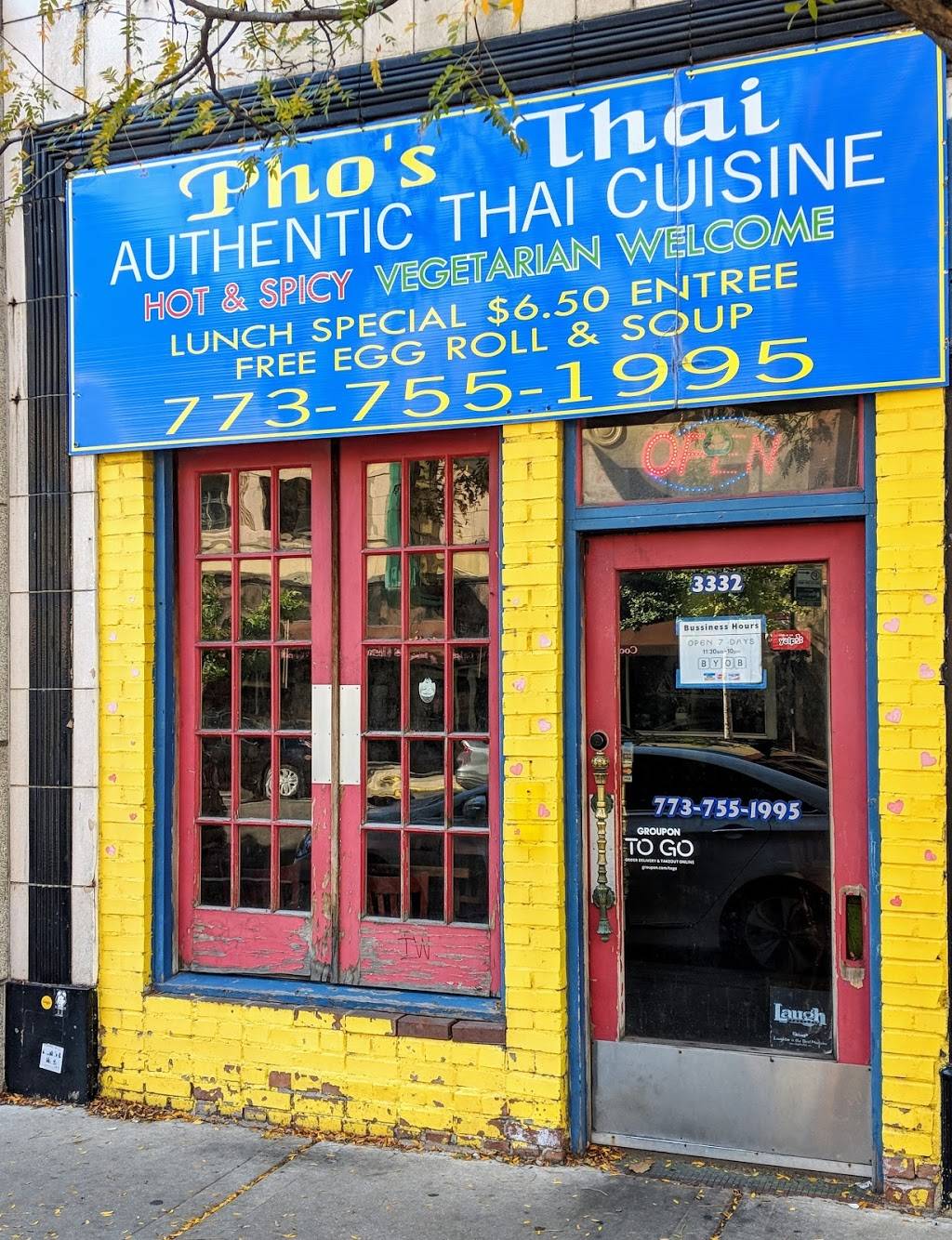 Phos Thai Cuisine | restaurant | 1108, 3332 N Lincoln Ave, Chicago, IL 60657, USA | 7737551995 OR +1 773-755-1995