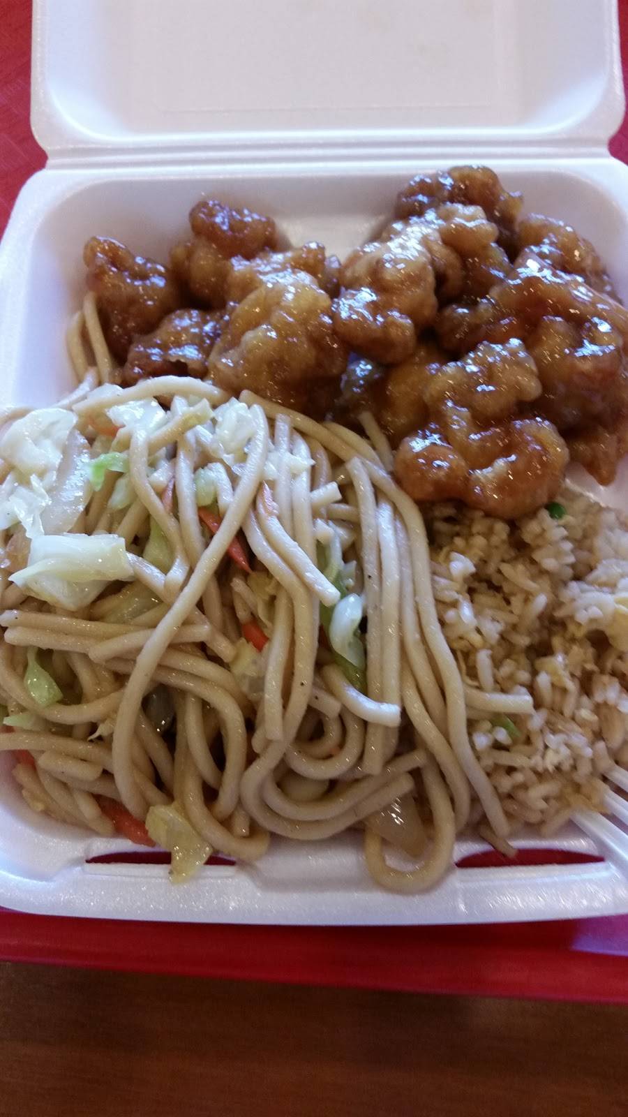 Rice Bowl Express | restaurant | 31888 Del Obispo St # C8, San Juan Capistrano, CA 92675, USA | 9494870068 OR +1 949-487-0068