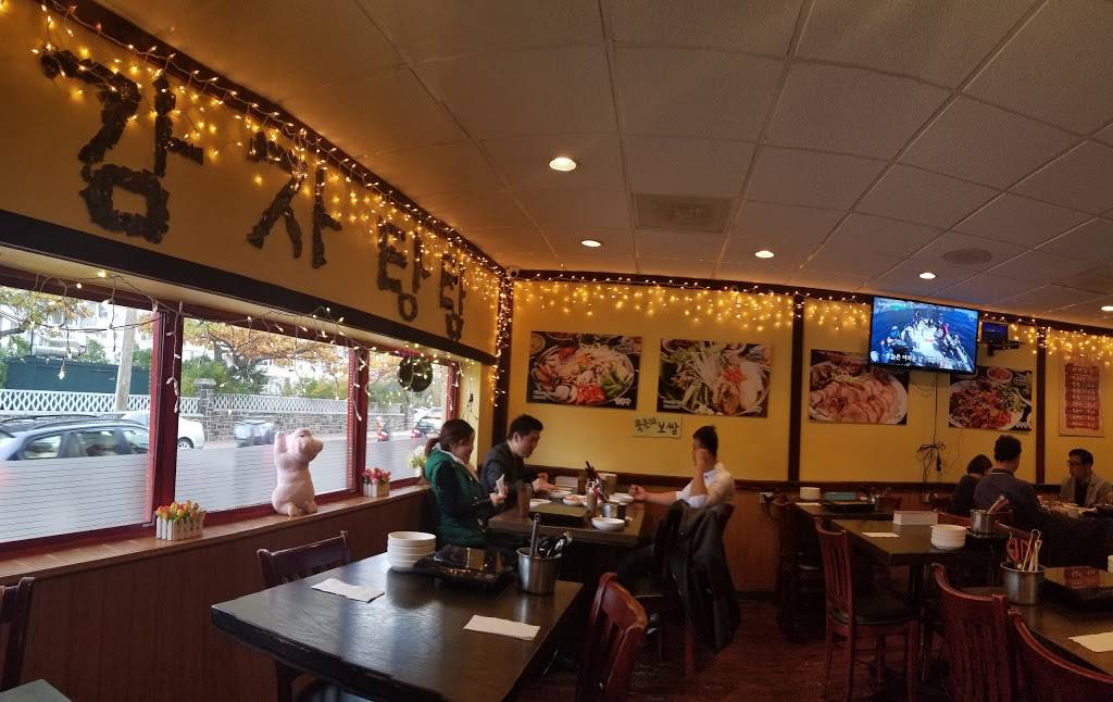 Gamja Tang Tang | restaurant | 408 Main St, Fort Lee, NJ 07024, USA | 2014614617 OR +1 201-461-4617