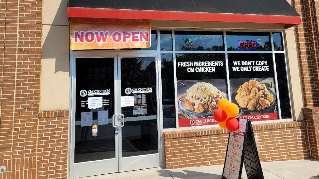 CM Chicken(Choong Man) - Falls Church | restaurant | 7121 Leesburg Pike Unit B, Falls Church, VA 22043, USA | 7035360507 OR +1 703-536-0507