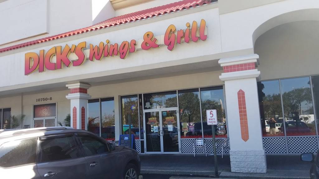 Dick’s Wings And Grill Atlantic Blvd | restaurant | 10750 Atlantic Blvd, Jacksonville, FL 32225, USA | 9046190954 OR +1 904-619-0954