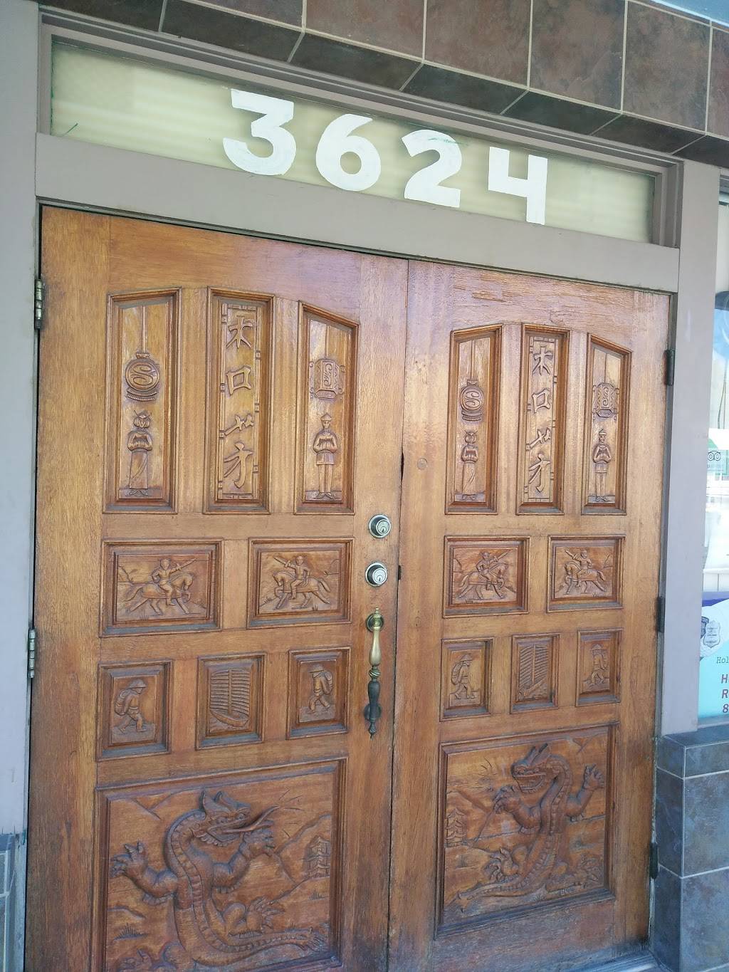 Hung Fong Chinese Restaurant | restaurant | 3624 Broadway St, San Antonio, TX 78209, USA | 2108229211 OR +1 210-822-9211