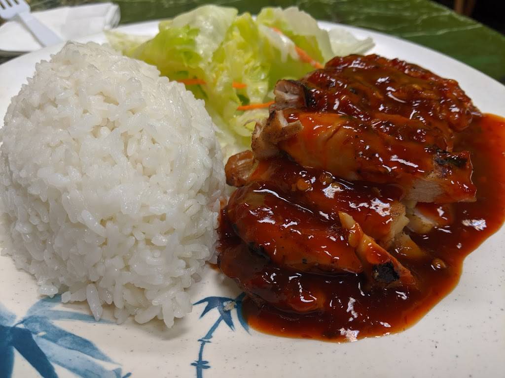 Nasai Teriyaki | restaurant | 2409 152nd Ave NE, Redmond, WA 98052, USA | 4259574668 OR +1 425-957-4668