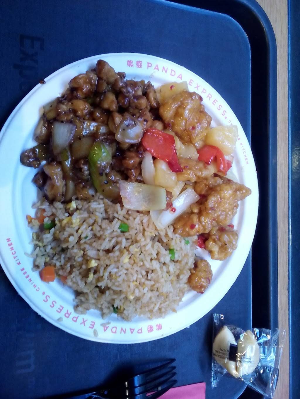 Panda Express | meal takeaway | 1 W Fordham Rd, Bronx, NY 10468, USA | 7189330088 OR +1 718-933-0088