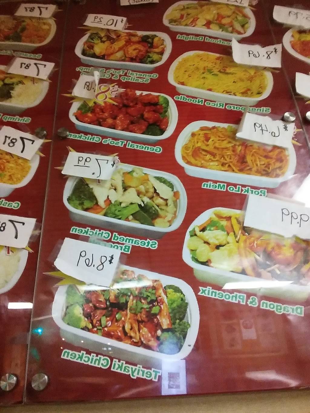 Yummy Garden | restaurant | 640 Lake Ave, Rochester, NY 14613, USA | 5856471976 OR +1 585-647-1976