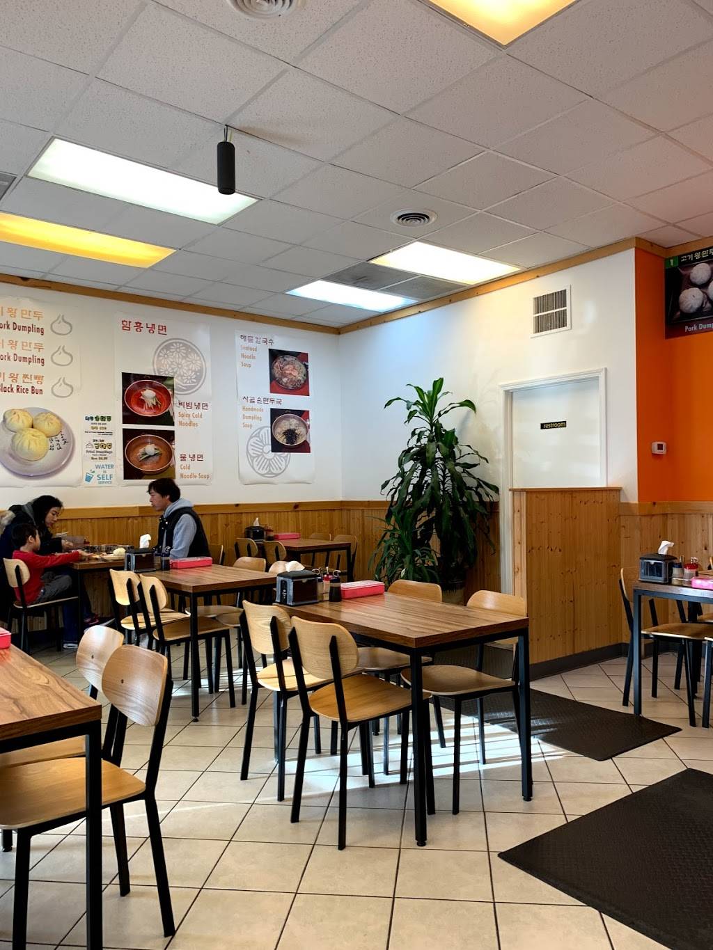 Daebak Wang Mandoo Korean Dumplings | restaurant | 33100 Pacific Hwy S #5, Federal Way, WA 98003, USA | 2535179548 OR +1 253-517-9548