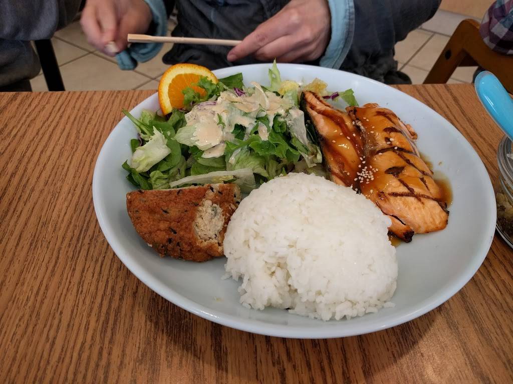 Gombei Bento | restaurant | 155 E Maude Ave, Sunnyvale, CA 94085, USA | 4087357777 OR +1 408-735-7777