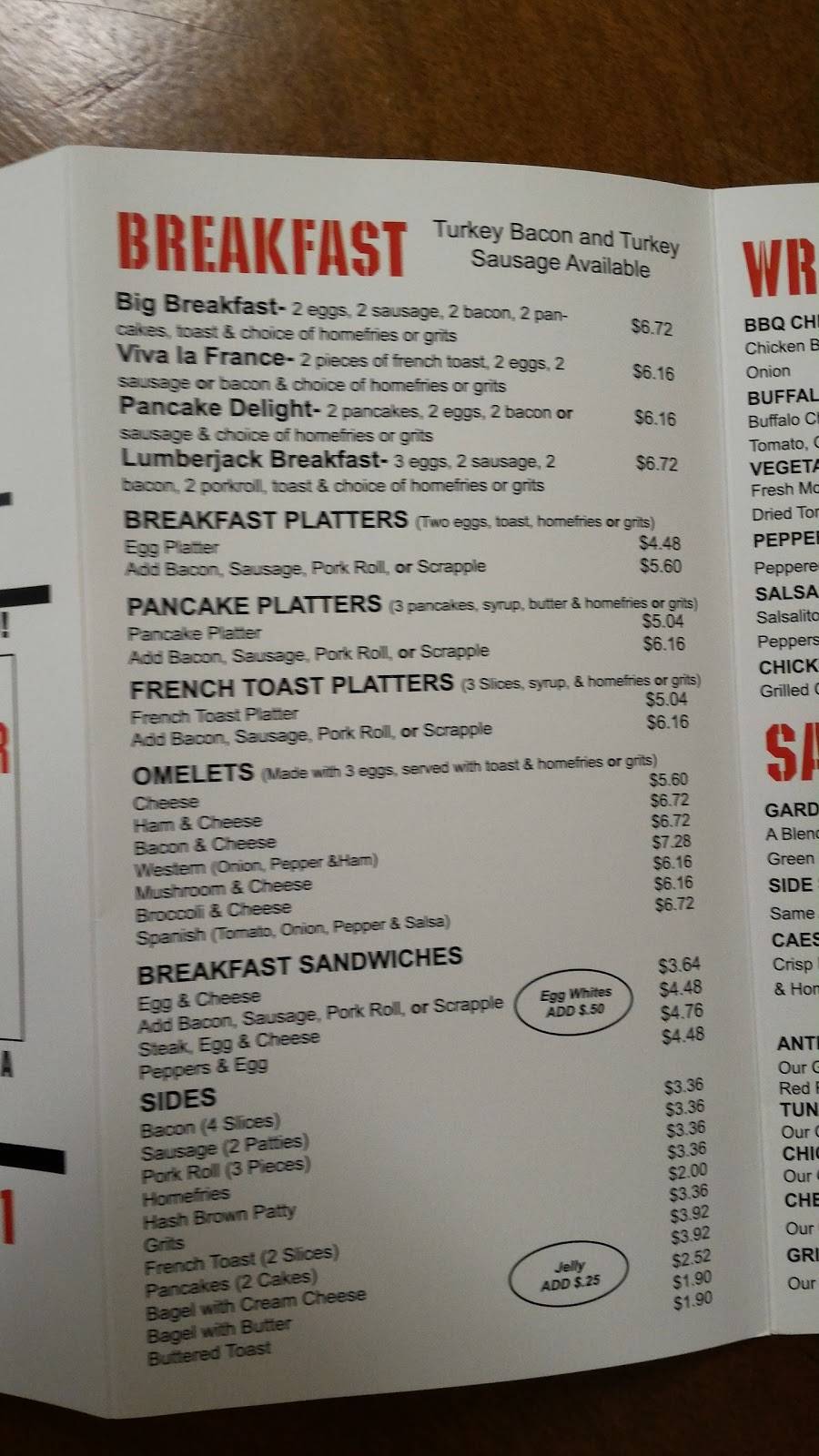 Lunch Factory | restaurant | 3430 Progress Dr # A, Bensalem, PA 19020, USA | 2156040501 OR +1 215-604-0501