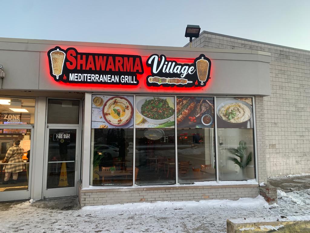 Shawarma Village | restaurant | 25675 Joy Rd, Dearborn Heights, MI 48127, USA | 3137685202 OR +1 313-768-5202