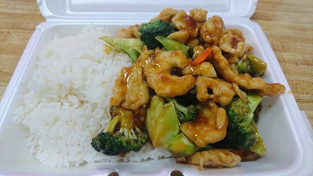 Halal Kitchen | restaurant | 42-02 Greenpoint Ave, Sunnyside, NY 11104, USA | 7183928688 OR +1 718-392-8688