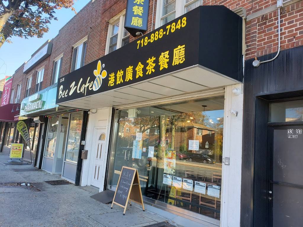 Bee Z Cafe | cafe | 3335 Francis Lewis Blvd, Flushing, NY 11358, USA | 7188887848 OR +1 718-888-7848