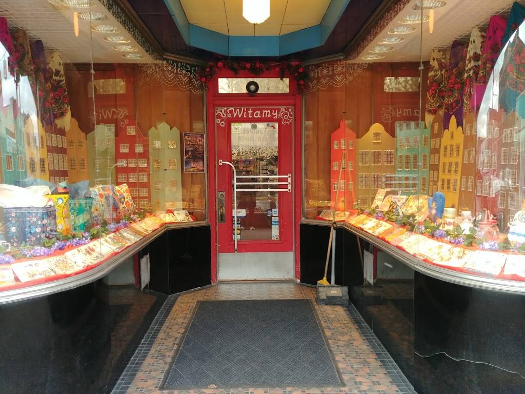 Maine Street Restaurant | restaurant | 11650 Joseph Campau Ave, Hamtramck, MI 48212, USA | 3133680500 OR +1 313-368-0500