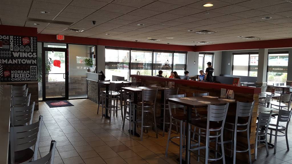 Bonchon Chicken | restaurant | 19775 Frederick Rd, Germantown, MD 20876, USA | 2403965800 OR +1 240-396-5800