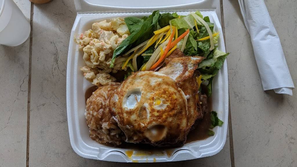 Aloha Wagon | restaurant | 1247 S Western Ave, Chicago, IL 60608, USA | 3128889613 OR +1 312-888-9613