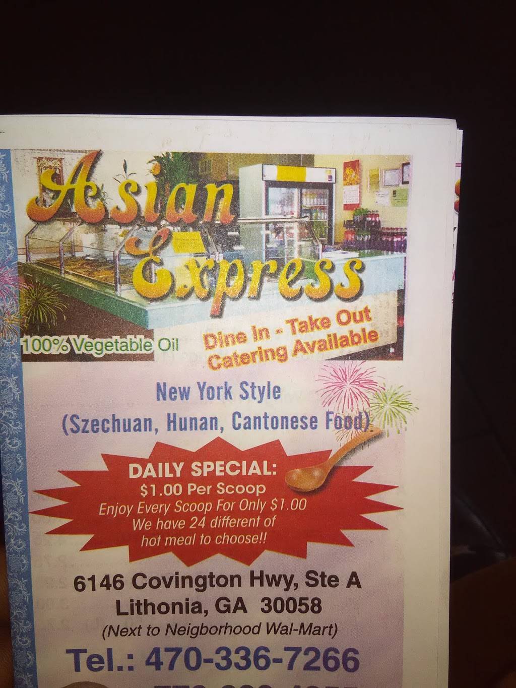 Asian Express | restaurant | 6146 Covington Hwy, Lithonia, GA 30058, USA | 4703367266 OR +1 470-336-7266