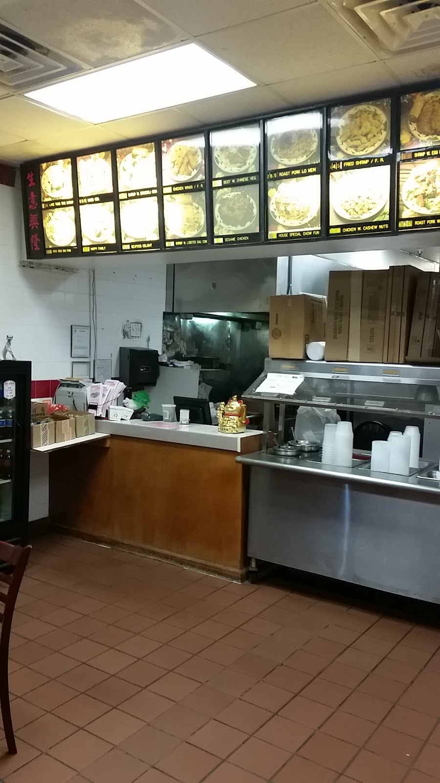 China One | restaurant | 2502 Schillinger Rd S #4, Mobile, AL 36695, USA | 2514452538 OR +1 251-445-2538