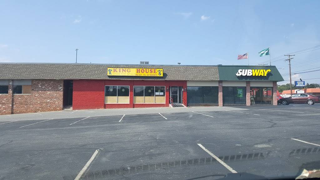 King House | restaurant | 2509 Memorial Ave, Lynchburg, VA 24501, USA | 4348478828 OR +1 434-847-8828
